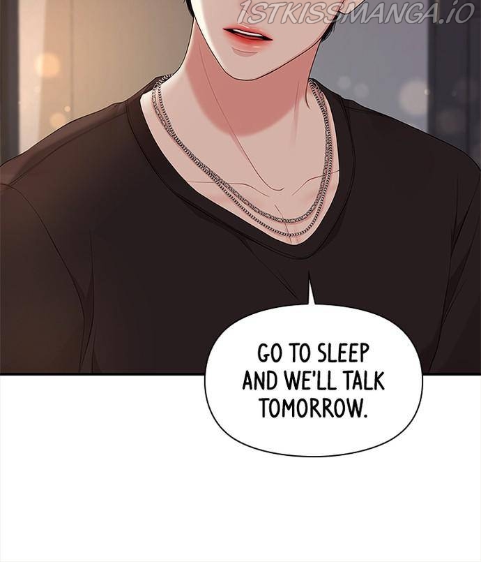 To You, Who Keep the Star Chapter 63 - page 45