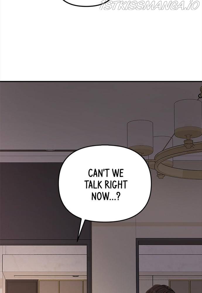 To You, Who Keep the Star Chapter 63 - page 47