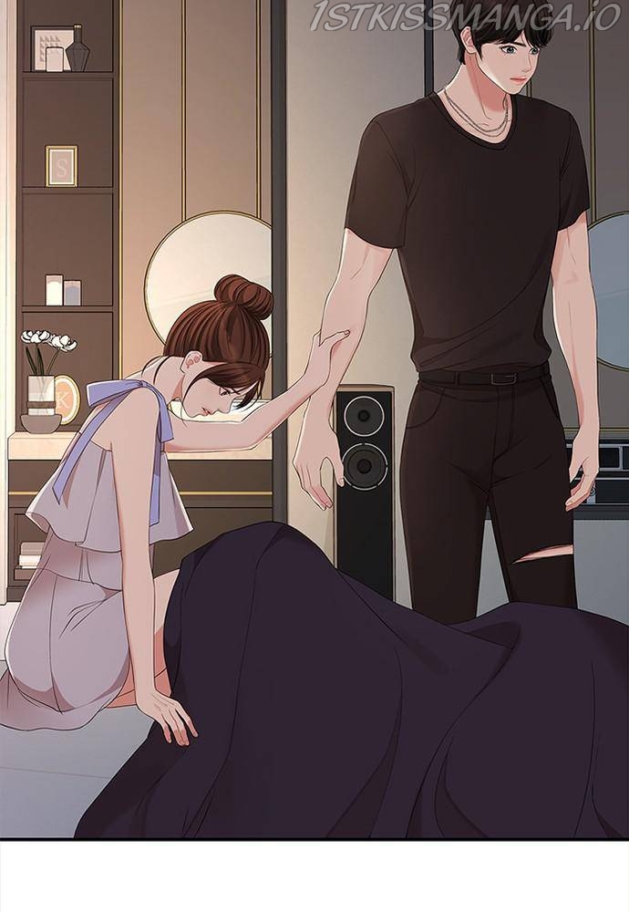 To You, Who Keep the Star Chapter 63 - page 48