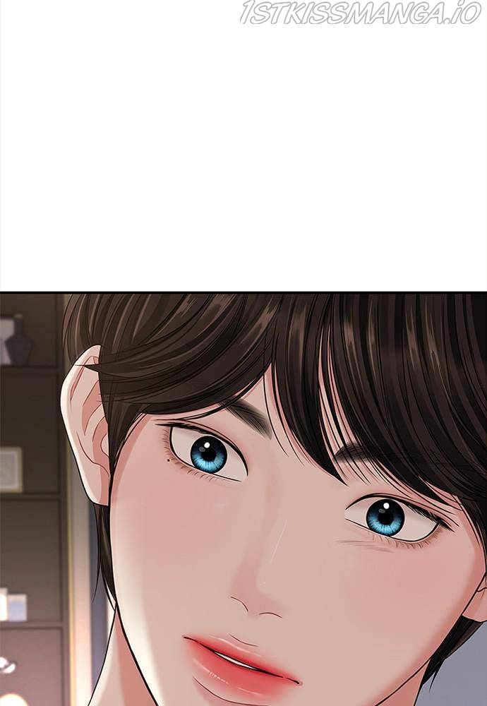 To You, Who Keep the Star Chapter 63 - page 49