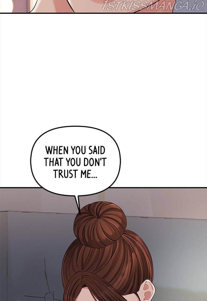 To You, Who Keep the Star Chapter 63 - page 50