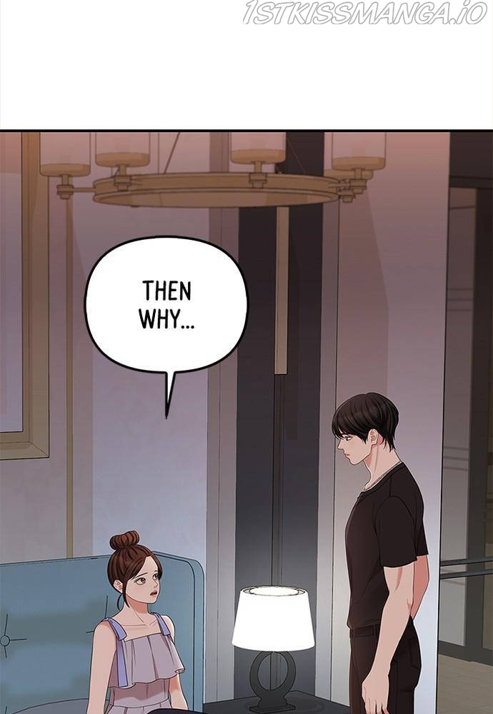 To You, Who Keep the Star Chapter 63 - page 59