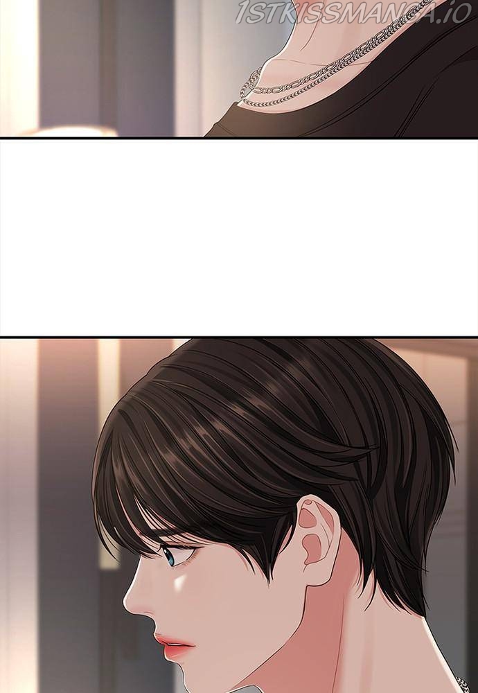 To You, Who Keep the Star Chapter 63 - page 62