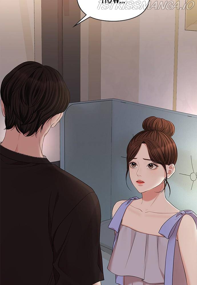 To You, Who Keep the Star Chapter 63 - page 64