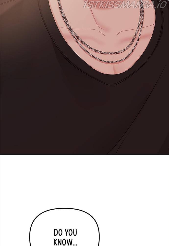 To You, Who Keep the Star Chapter 63 - page 67