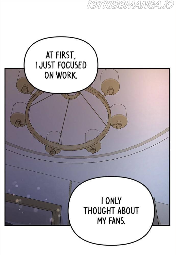 To You, Who Keep the Star Chapter 63 - page 71