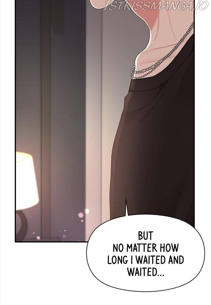 To You, Who Keep the Star Chapter 63 - page 73