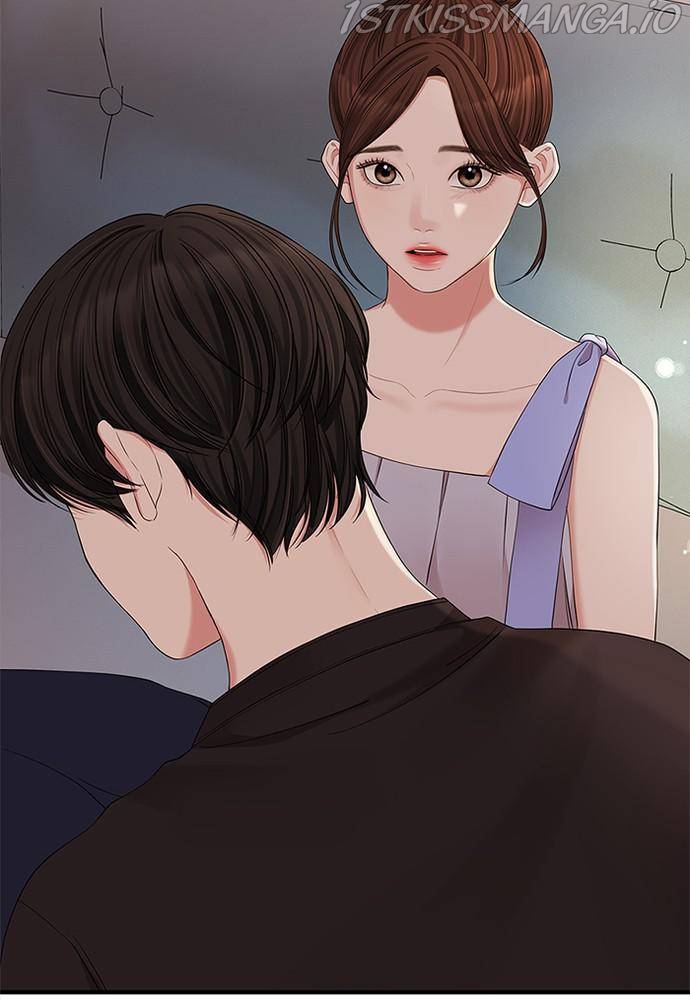 To You, Who Keep the Star Chapter 63 - page 76