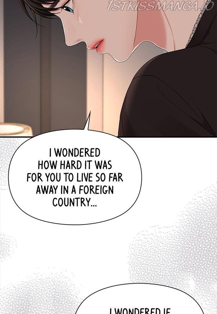 To You, Who Keep the Star Chapter 63 - page 79