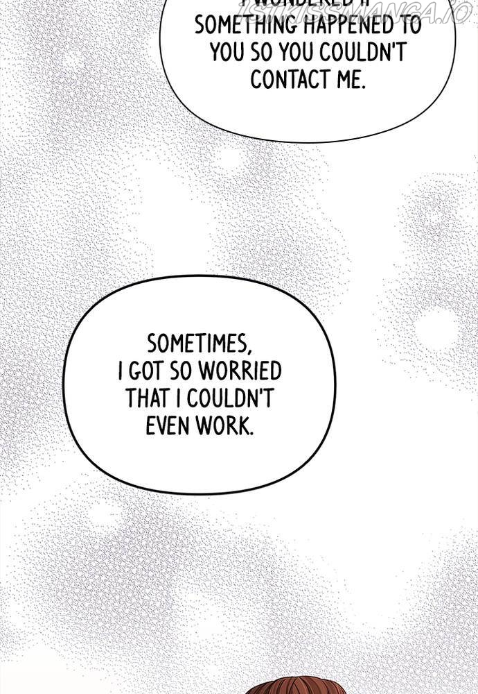 To You, Who Keep the Star Chapter 63 - page 80
