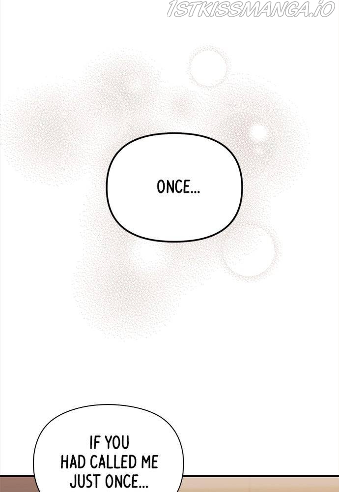 To You, Who Keep the Star Chapter 63 - page 83