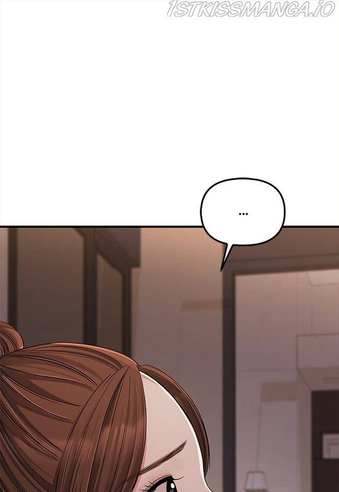 To You, Who Keep the Star Chapter 63 - page 86