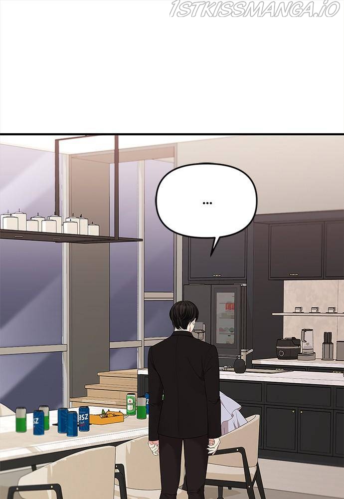 To You, Who Keep the Star Chapter 63 - page 9