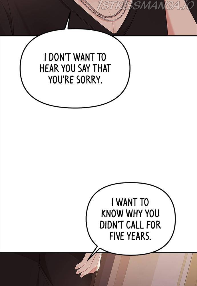 To You, Who Keep the Star Chapter 63 - page 94