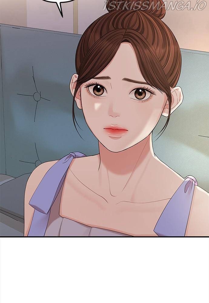 To You, Who Keep the Star Chapter 63 - page 99