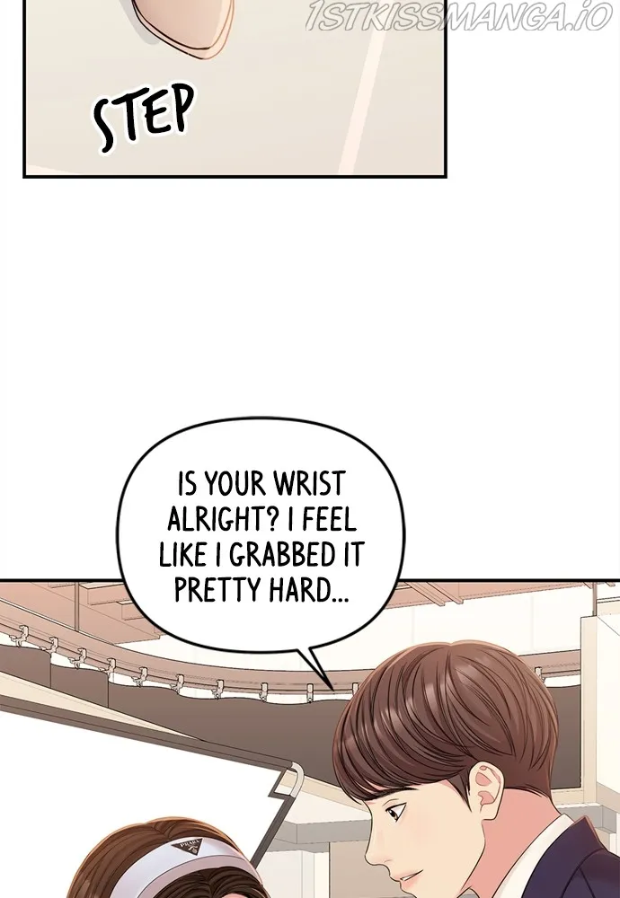 To You, Who Keep the Star Chapter 91 - page 102