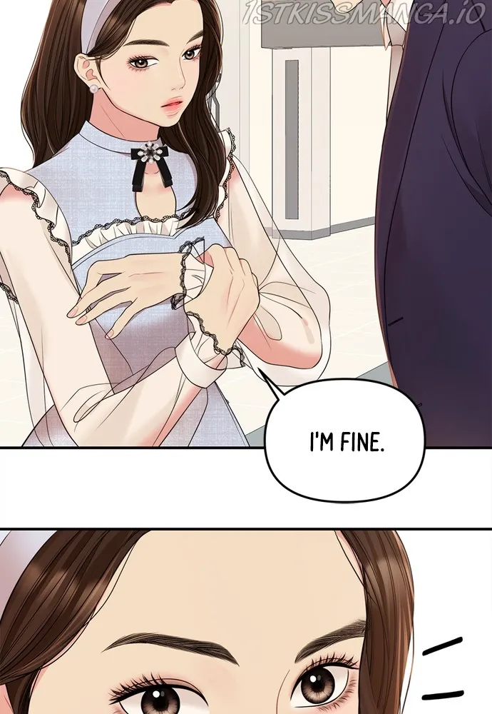 To You, Who Keep the Star Chapter 91 - page 103