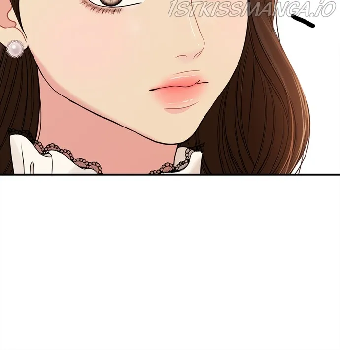 To You, Who Keep the Star Chapter 91 - page 104