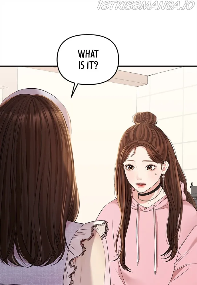 To You, Who Keep the Star Chapter 91 - page 105