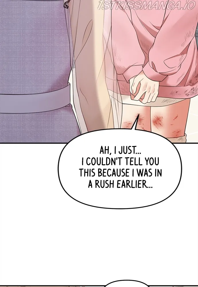 To You, Who Keep the Star Chapter 91 - page 106