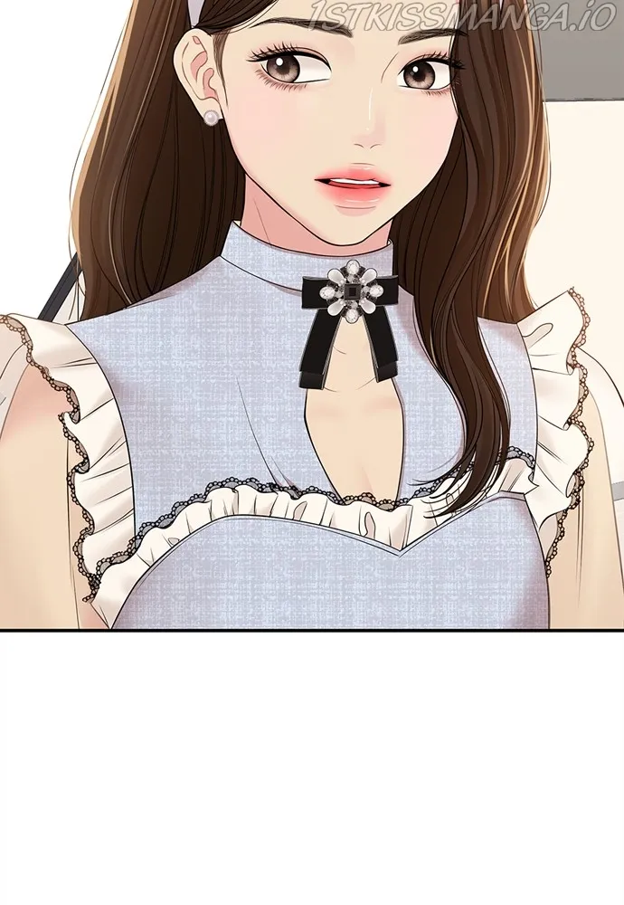 To You, Who Keep the Star Chapter 91 - page 109