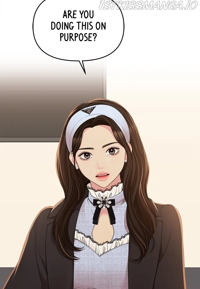 To You, Who Keep the Star Chapter 91 - page 116