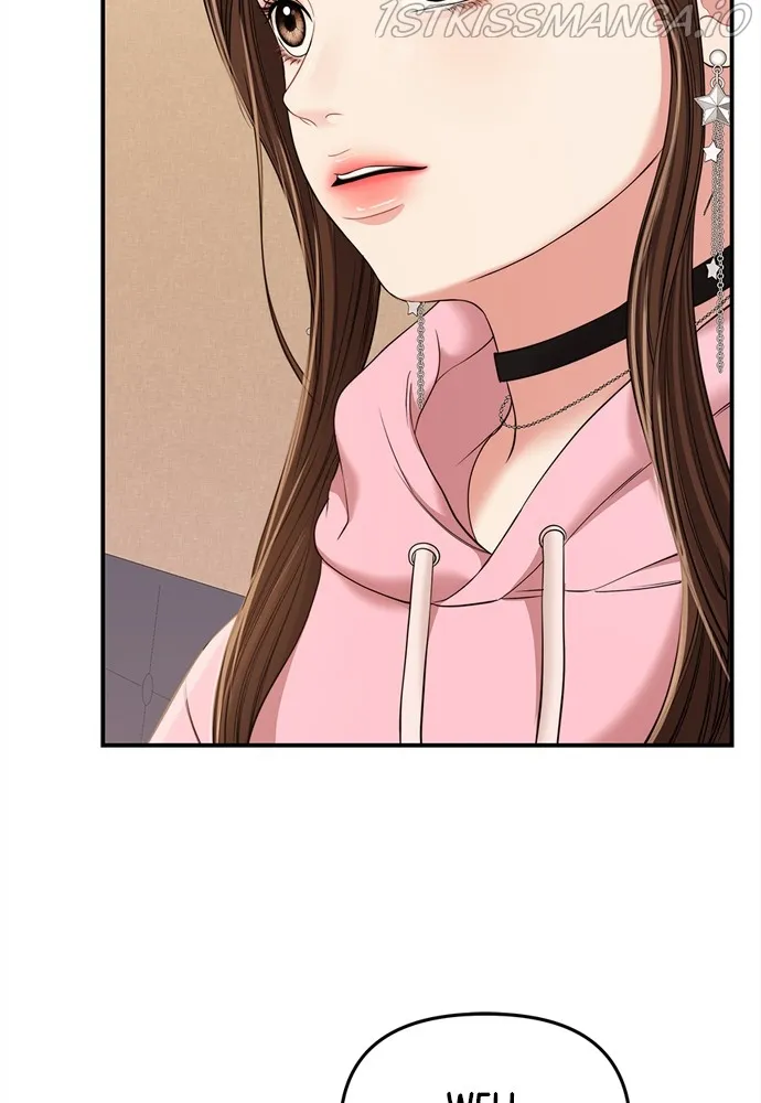 To You, Who Keep the Star Chapter 91 - page 118