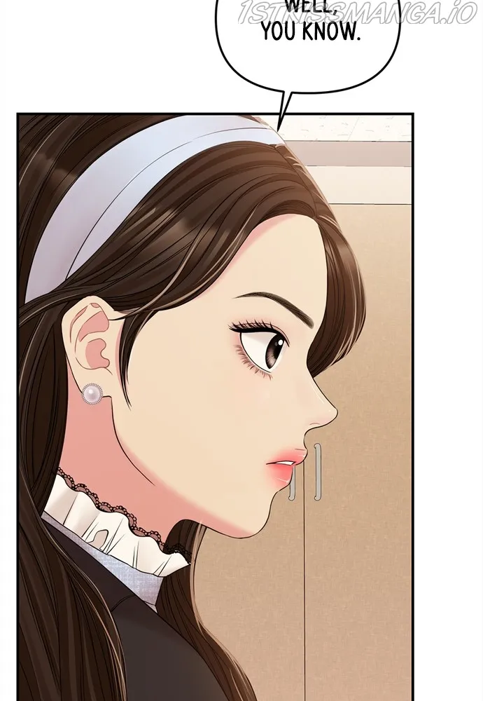 To You, Who Keep the Star Chapter 91 - page 119