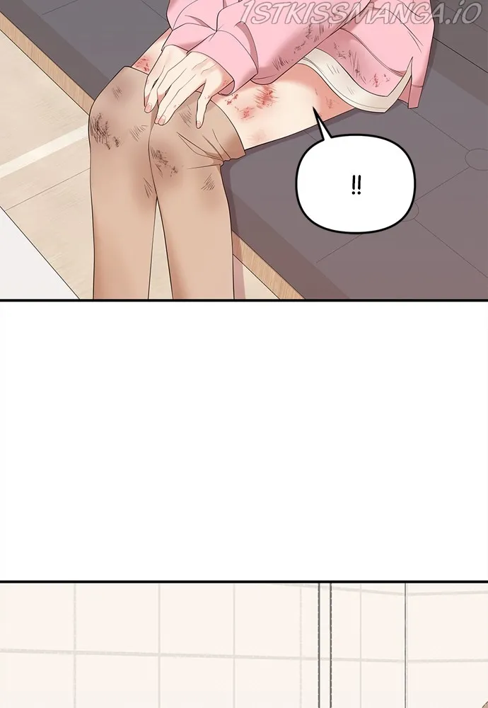 To You, Who Keep the Star Chapter 91 - page 122