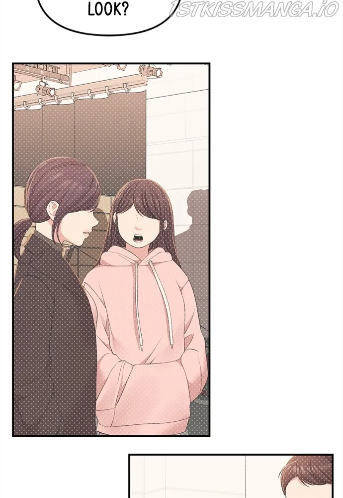 To You, Who Keep the Star Chapter 91 - page 125