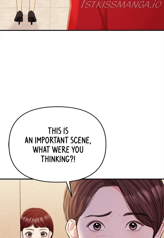 To You, Who Keep the Star Chapter 91 - page 13