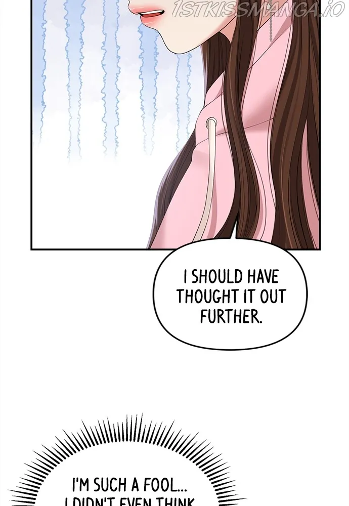 To You, Who Keep the Star Chapter 91 - page 131