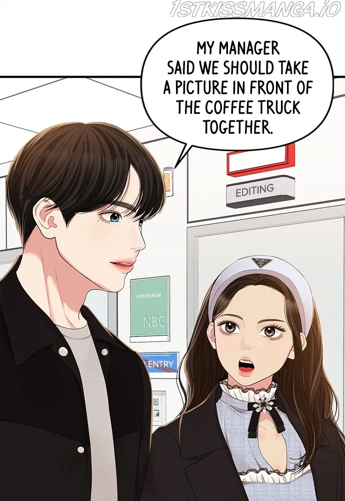 To You, Who Keep the Star Chapter 91 - page 141