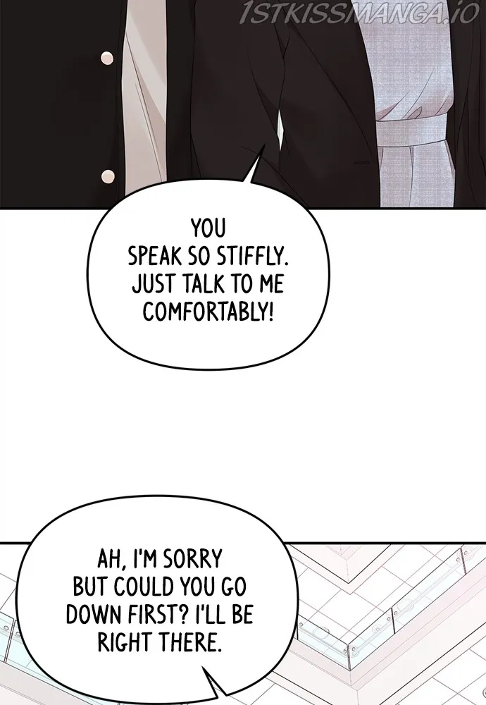 To You, Who Keep the Star Chapter 91 - page 142