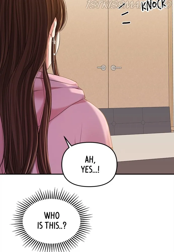 To You, Who Keep the Star Chapter 91 - page 152