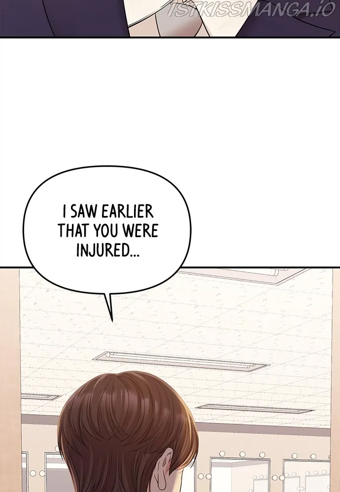 To You, Who Keep the Star Chapter 91 - page 154