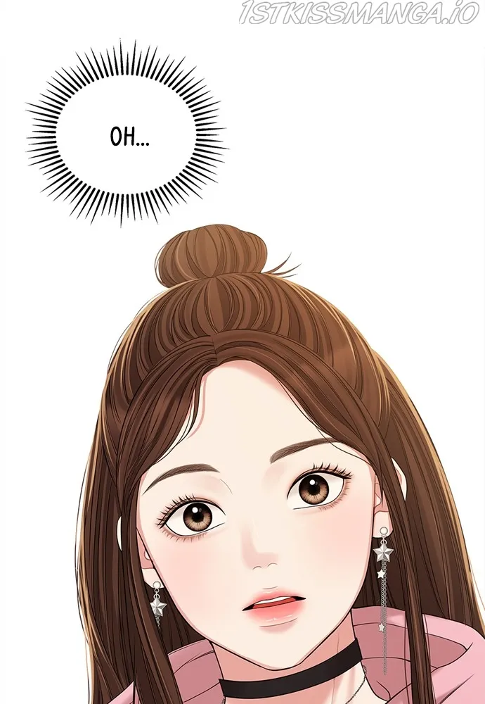 To You, Who Keep the Star Chapter 91 - page 156