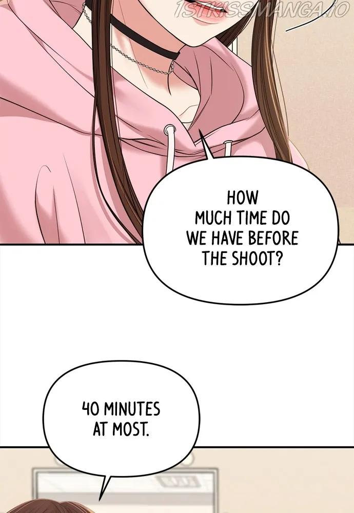 To You, Who Keep the Star Chapter 91 - page 17
