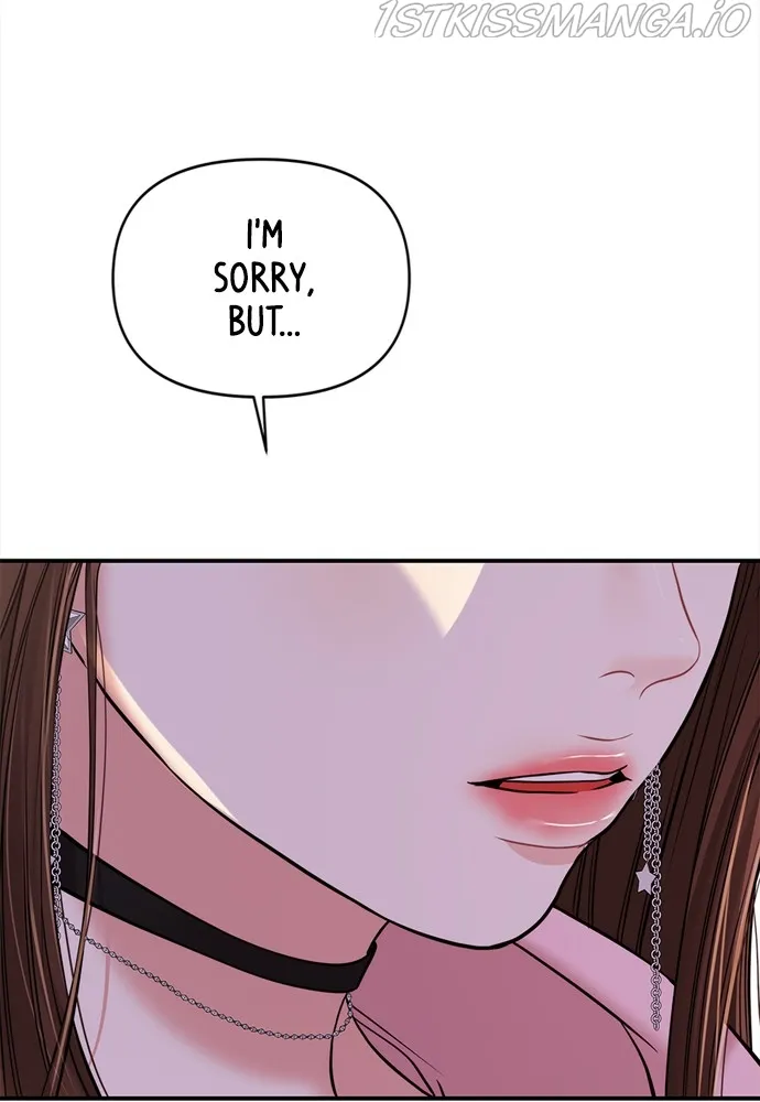 To You, Who Keep the Star Chapter 91 - page 19