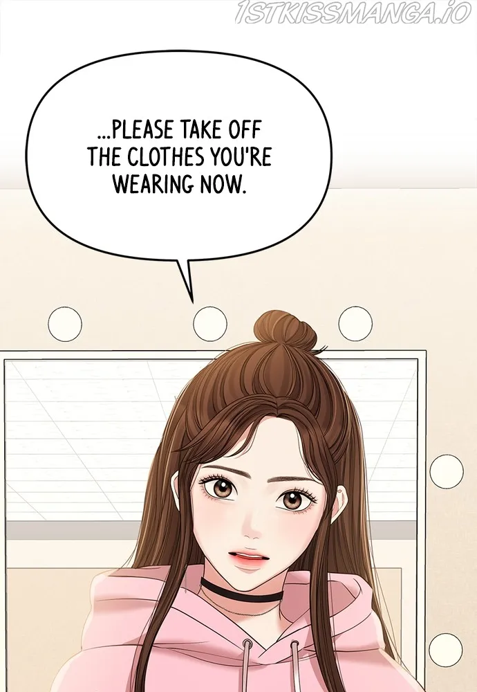 To You, Who Keep the Star Chapter 91 - page 22