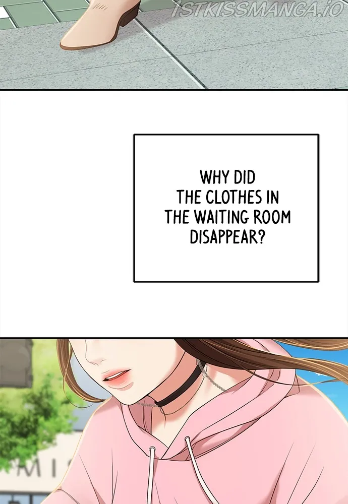 To You, Who Keep the Star Chapter 91 - page 26