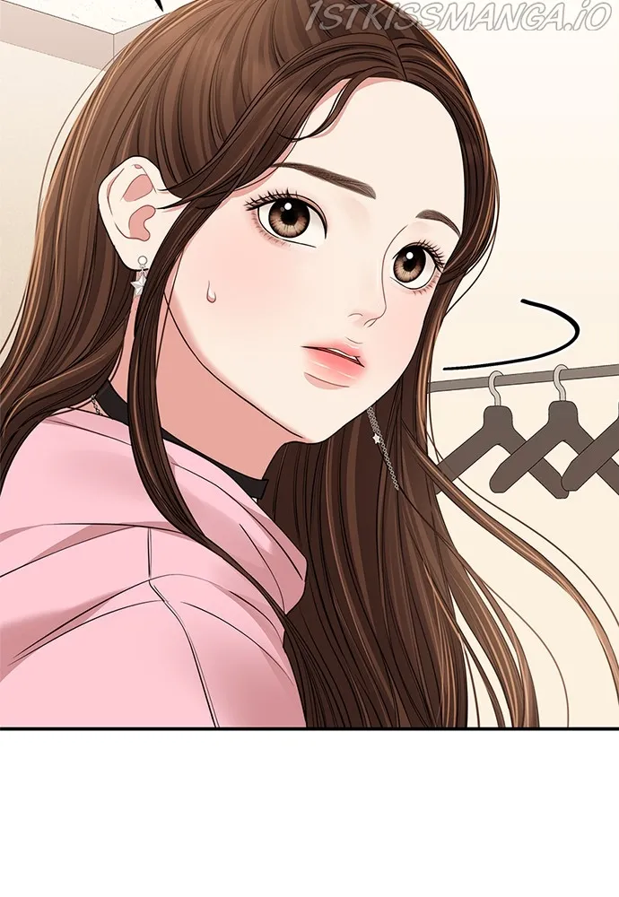 To You, Who Keep the Star Chapter 91 - page 4