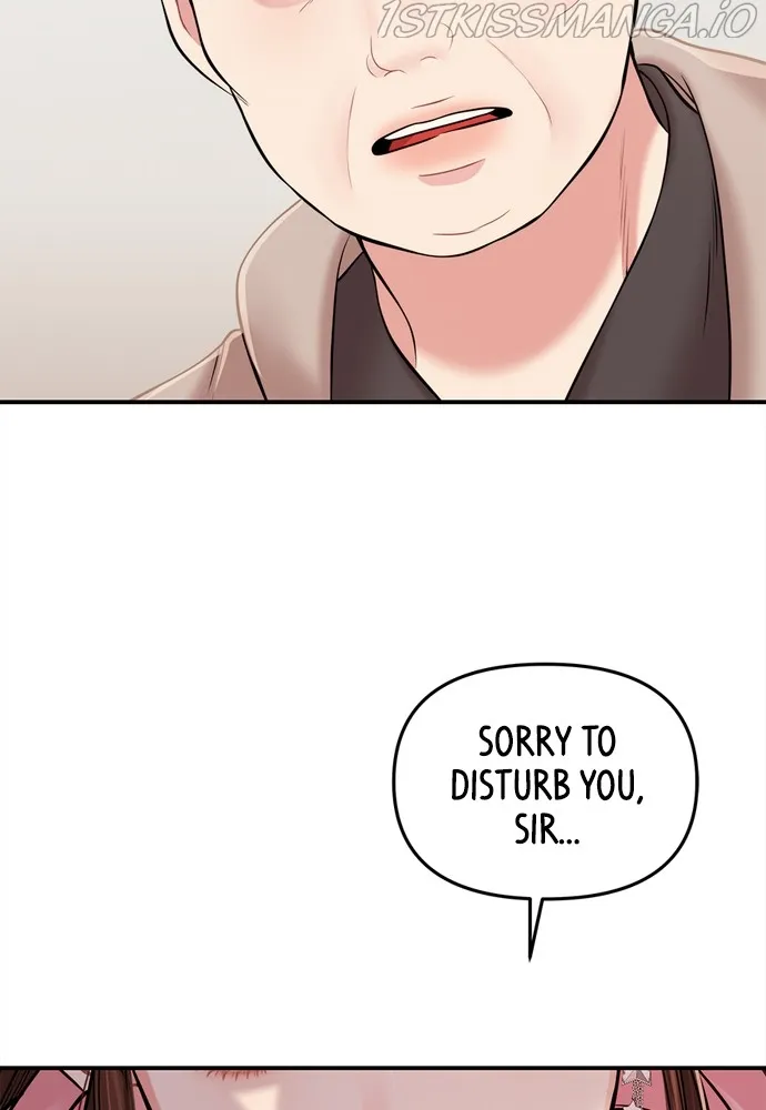 To You, Who Keep the Star Chapter 91 - page 46
