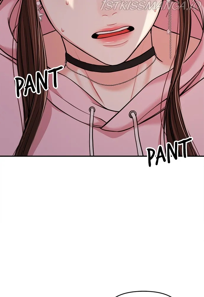 To You, Who Keep the Star Chapter 91 - page 47