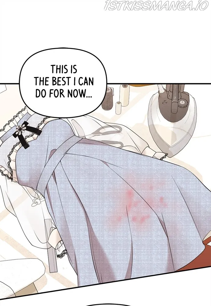 To You, Who Keep the Star Chapter 91 - page 51