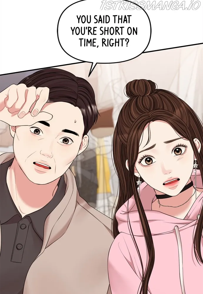 To You, Who Keep the Star Chapter 91 - page 52