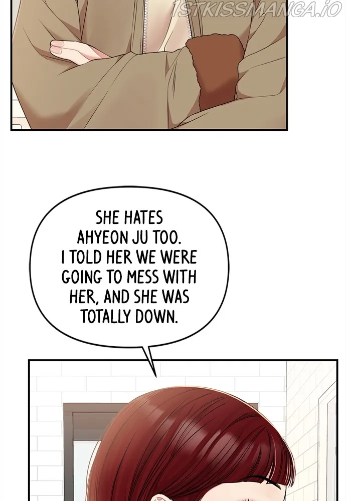 To You, Who Keep the Star Chapter 91 - page 71