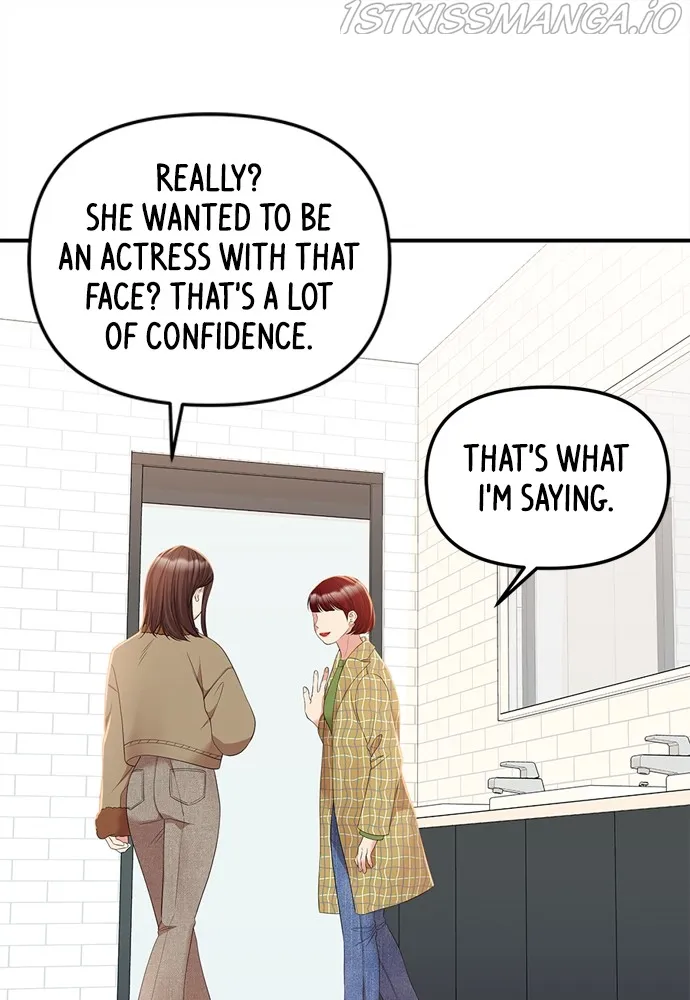 To You, Who Keep the Star Chapter 91 - page 74