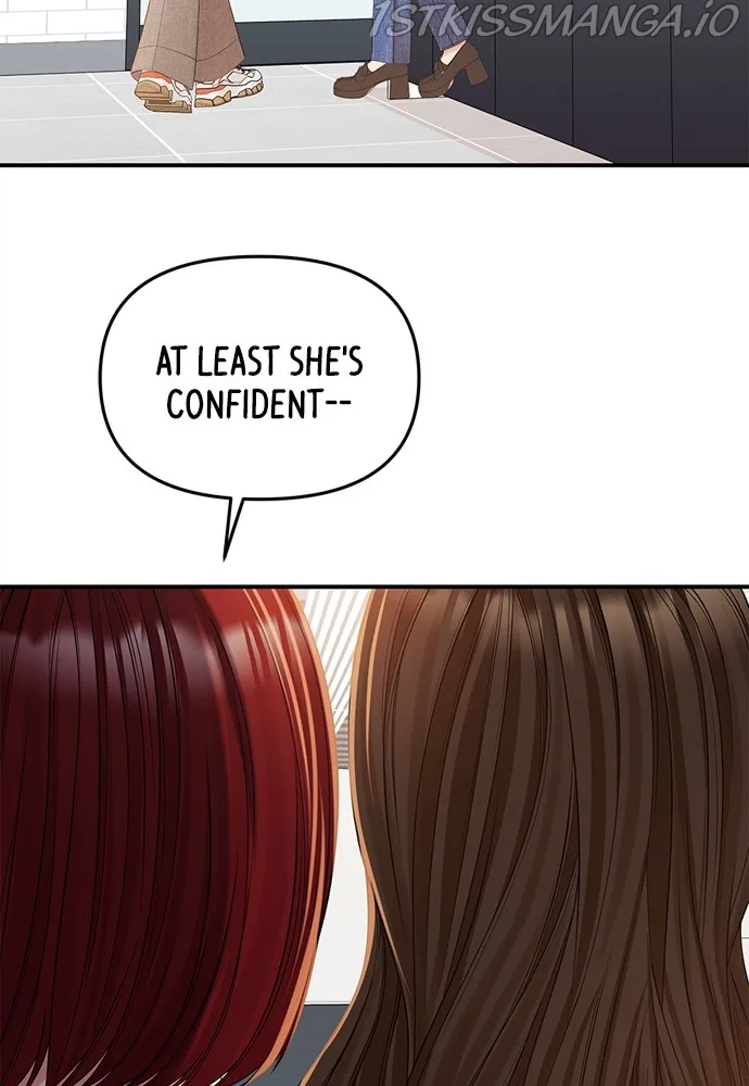 To You, Who Keep the Star Chapter 91 - page 75