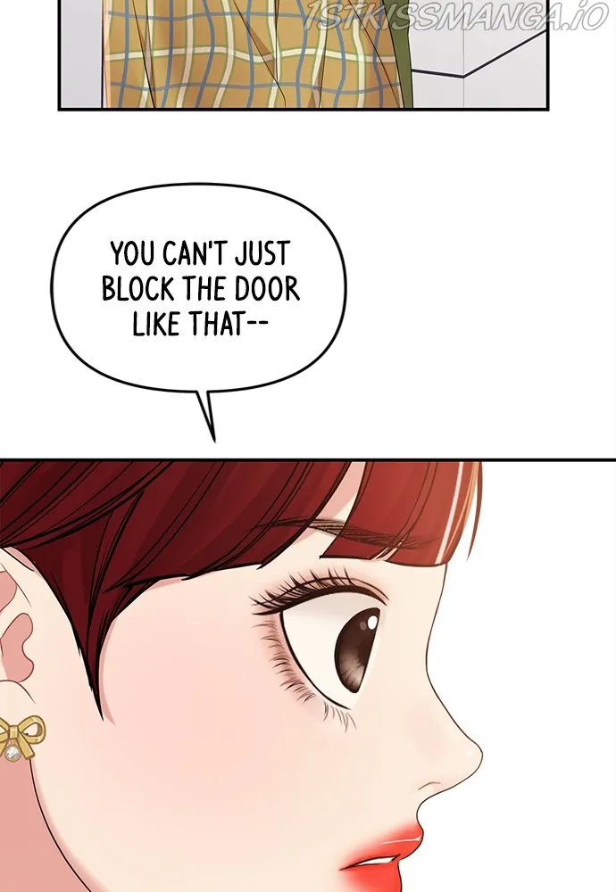 To You, Who Keep the Star Chapter 91 - page 78